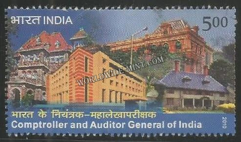 2010 Comptroller of Auditor General Used Stamp