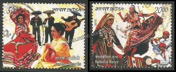 2010 India Mexico Joint Issue - Set of 2 Used Stamp