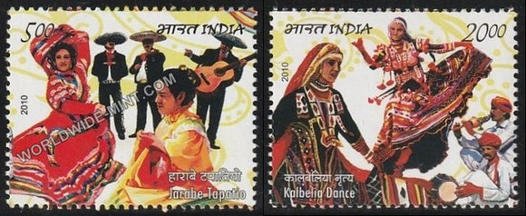 2010 India Mexico Joint Issue-Set of 2 MNH