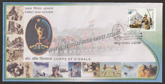 2011 INDIA Corps of Signal FDC