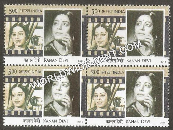 2011 Legendary Heroines of Indian Cinema-Kanan Devi Block of 4 MNH
