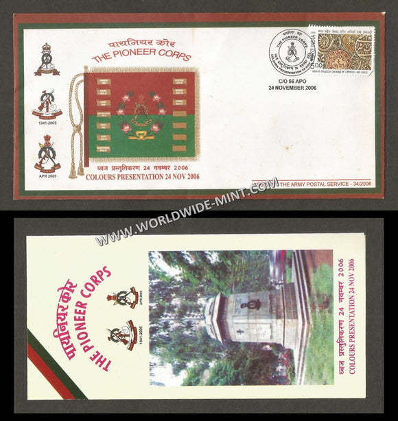 2006 India THE PIONEER CORPS COLOURS PRESENTATION APS Cover (24.11.2006)
