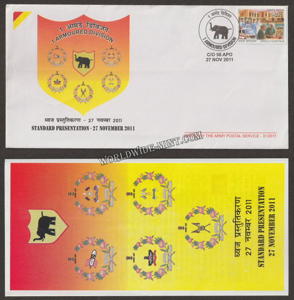 2011 INDIA 1 ARMOURED DIVISION STANDARDS PRESENTATION APS COVER (27.11.2011)