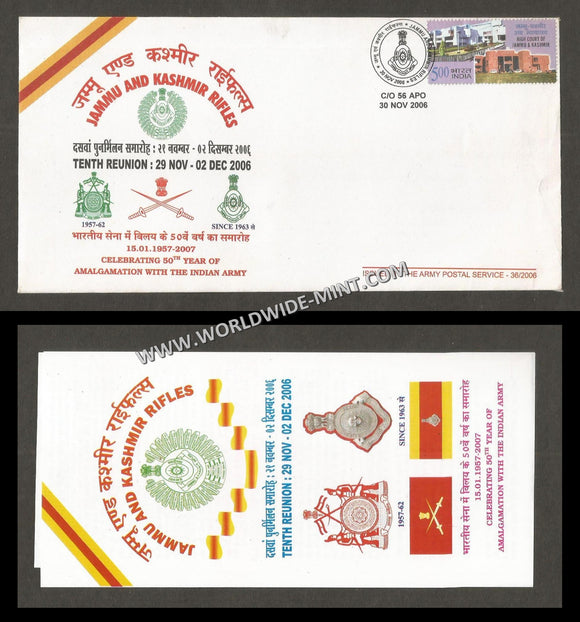 2006 India THE JAMMU AND KASHMIR RIFLES GOLDEN JUBILEE APS Cover (30.11.2006)