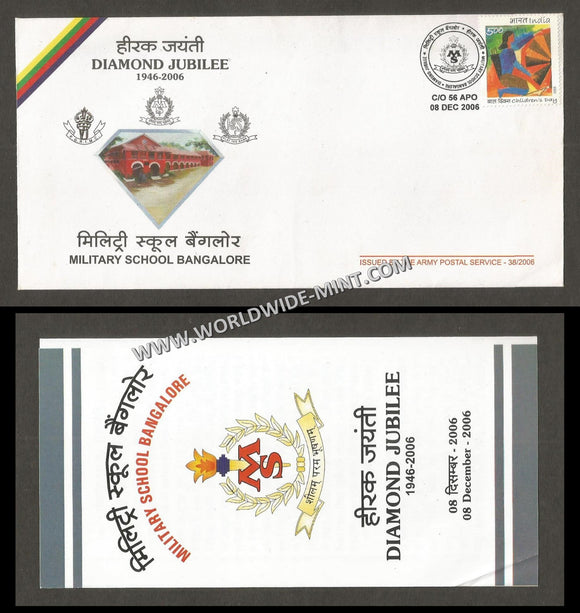 2006 India MILITARY SCHOOL – BANGALORE DIAMOND JUBILEE APS Cover (08.12.2006)