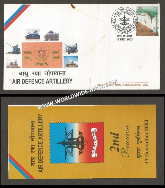 2003 India AIR DEFENCE ARTILLERY 2ND REUNION APS Cover (17.12.2003)