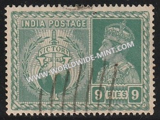 1946 British India 9p Yellow Green S.G: 278 King George VI Used Stamp