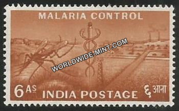 INDIA Malaria Control Measures 2nd Series(6a) Definitive MNH