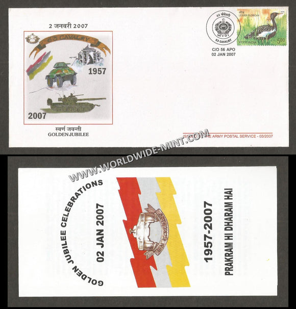 2007 India 63 CAVALRY GOLDEN JUBILEE APS Cover (02.01.2007)