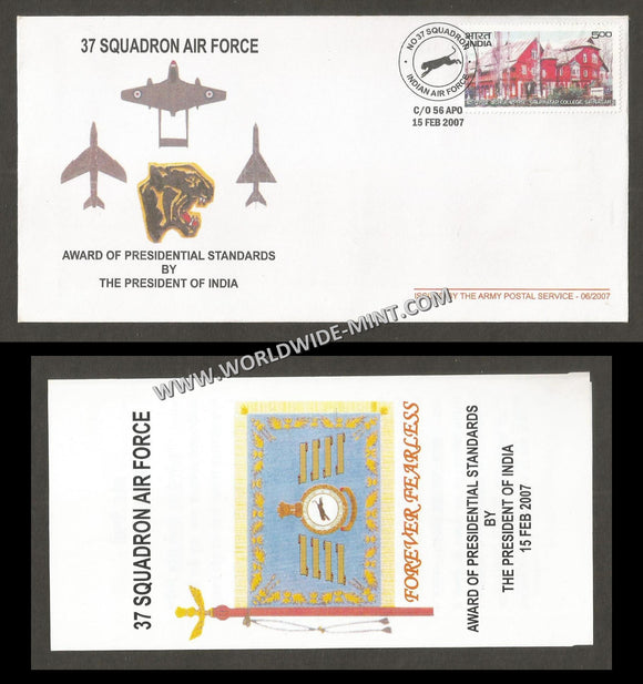 2007 India NO 37 SQUADRON - AIR FORCE STANDARD PRESENTATION APS Cover (15.02.2007)