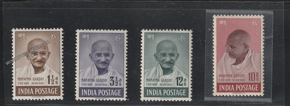 1948 Mahatma Gandhi- Set of 4 MH