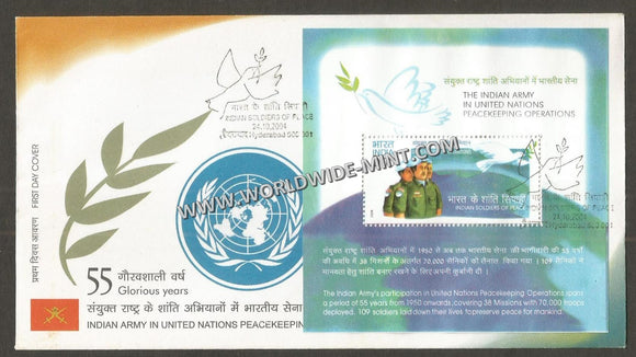 2004 Indian Army in UN Peacekeeping Forces Miniature Sheet FDC