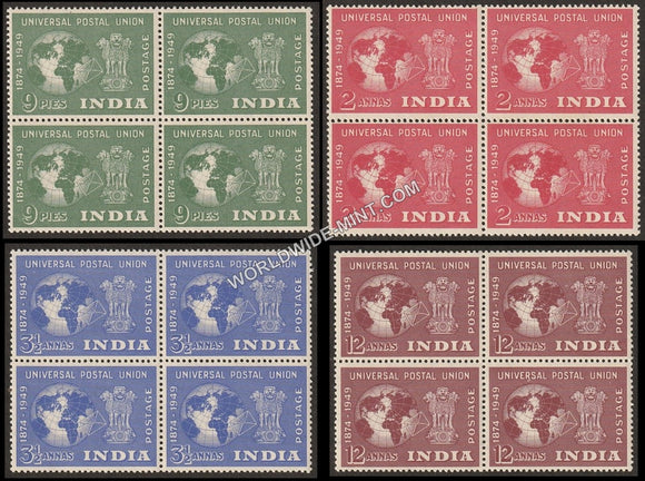 1949 Universal Postal Union-Set of 4 Block of 4 MNH
