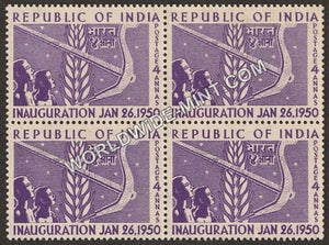 1950 Republic of India Inauguration-Corn and Plough Block of 4 MNH