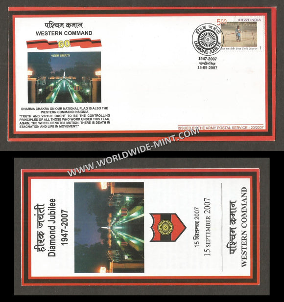 2007 India WESTERN COMMAND DIAMOND JUBILEE APS Cover (15.09.2007)