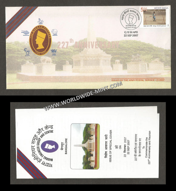2007 India MADRAS SAPPERS 227TH ANNIVERSARY & REUNION APS Cover (22.09.2007)