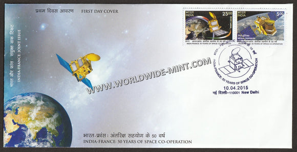 2015 INDIA 50 Years of Cooperation in Space - 2v FDC
