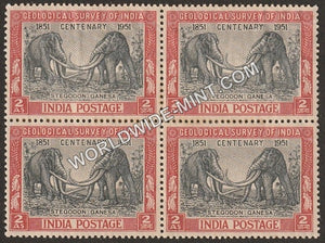 1951 Geological Survey of India Block of 4 MNH