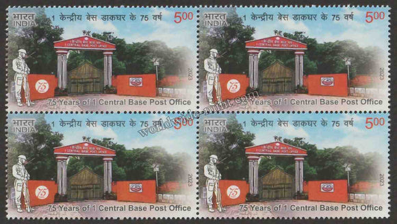 2024 INDIA 75 Years of 1 Central Base Post Office Block of 4 MNH