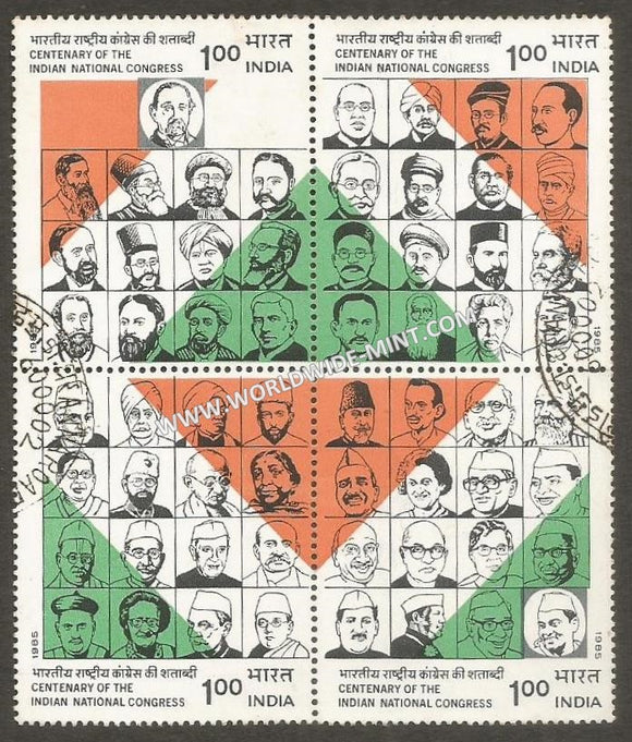 1985 INDIA Indian National Congress setenant used