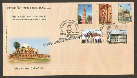 2020 INDIA UNESCO World Heritage Sites in India III Cultural Sites - 5v FDC
