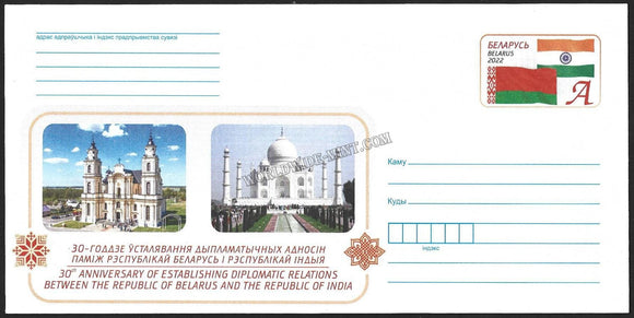 2022 Belarus - India 30th Anniversary Diplomatic issue Prepaid Envelope Taj mahal & Church