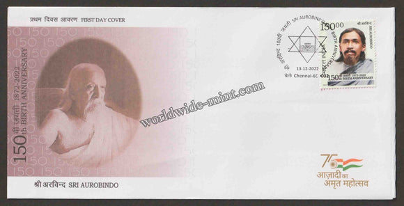 2022 INDIA 150th Birth Anniversary Sri Aurobindo FDC