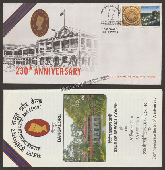 2010 INDIA MADRAS SAPPERS 230 YEARS APS COVER (30.09.2010)