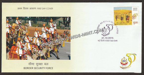 2015 INDIA Border Security Force FDC