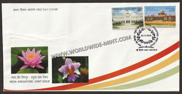 2015 INDIA India Singapore Joint Issue - 2v FDC
