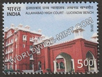2016 Allahabad High Court (3042) MNH