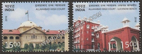 2016 Allahabad High Court -Set of 2 MNH
