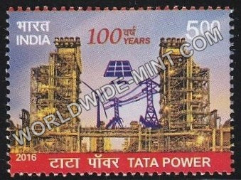 2016 Tata Power MNH