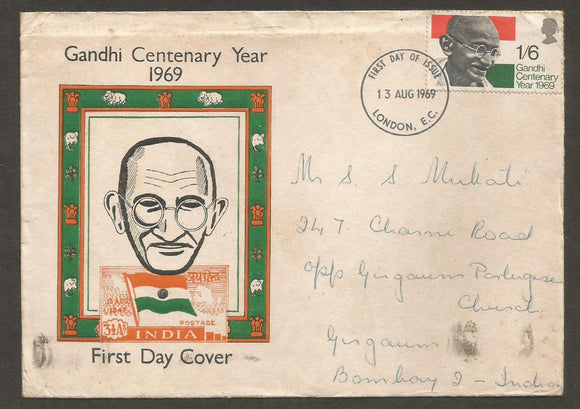 1969 United Kingdom Mahatma Gandhi Private FDC Gandhi Portrait with India First Stamp Flag Issue - Unique Item Very rare #Gan305