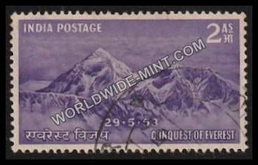 1953 Conquest of Everest- 2 Anna Used Stamp