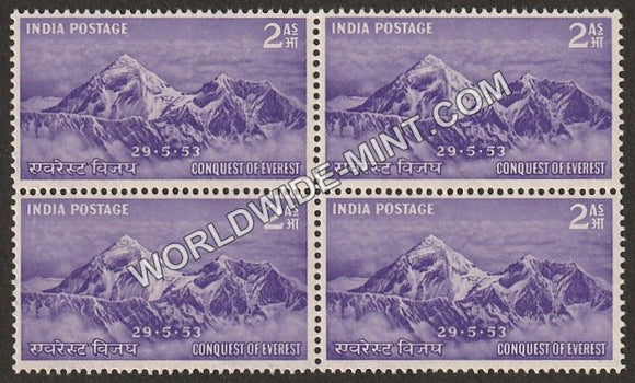 1953 Conquest of Everest- 2 Anna Block of 4 MNH