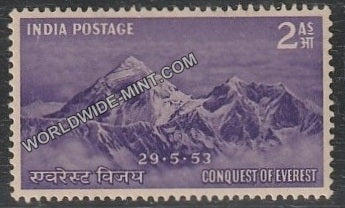 1953 Conquest of Everest- 2 Anna MNH
