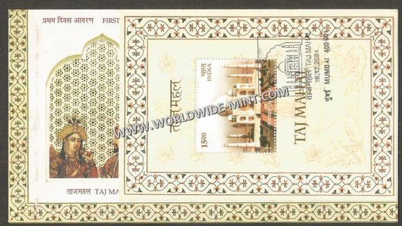 2004 India Taj Mahal Miniature Sheet FDC