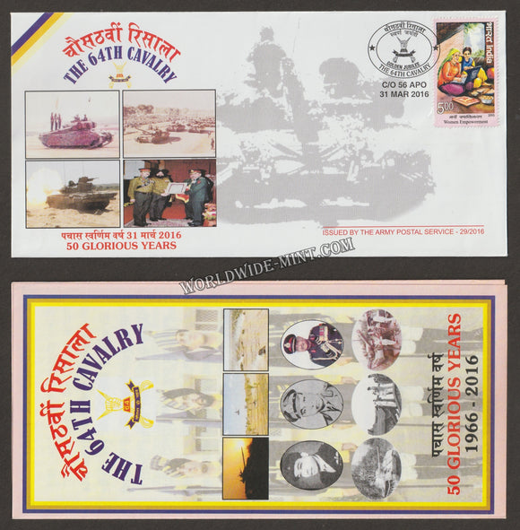 2016 INDIA 64 CAVALRY GOLDEN JUBILEE APS COVER (31.03.2016)