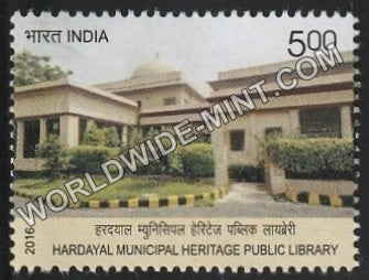 2016 Hardayal Municipal Heritage Public Library MNH