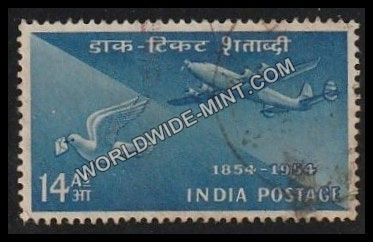 1954 Postage Stamps Centenary-Airmail and Pigeon Post Used Stamp