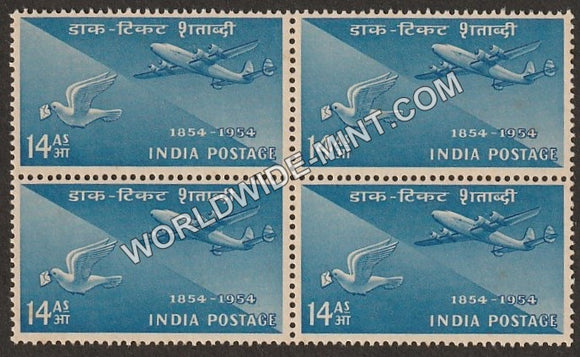 1954 Postage Stamps Centenary-Airmail and Pigeon Post Block of 4 MNH