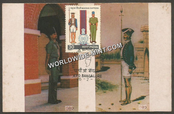1980 Madras Sappers Bicentenary - Army Maxim Card #MC31