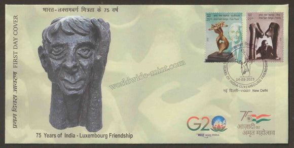2023 INDIA 75 Years of India - Luxembourg Friendship - 2v FDC
