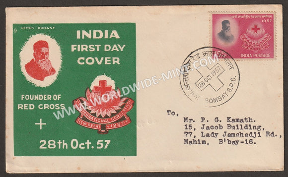1957 india xix international red cross conference private fdc type ii