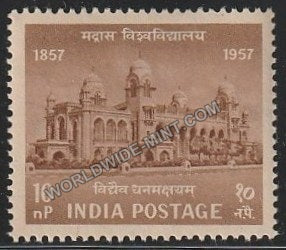 1957 Centenary of Indian Universities  -  Madras MNH