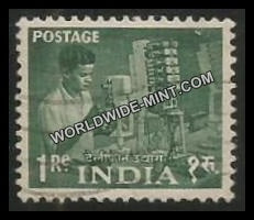 INDIA Indian Telephone Industries (Bangalore)  2nd Series(1r) Definitive Used Stamp