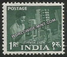 INDIA Indian Telephone Industries (Bangalore)  2nd Series(1r) Definitive MNH