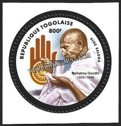 2019 Togo Gandhi Single Stamp #Gan333