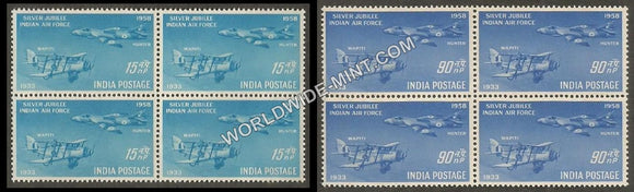 1958 Silver Jubliee of IAF - Set of 2 Block of 4 MNH